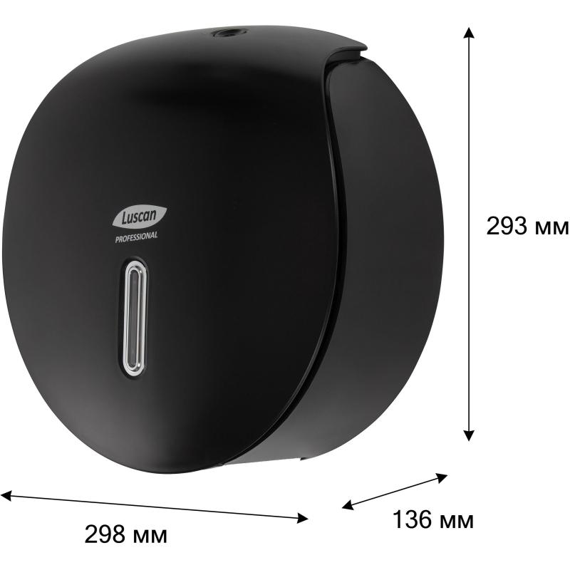 Диспенсер для туалетной бумаги рул Luscan Prof Etalon черный 151065