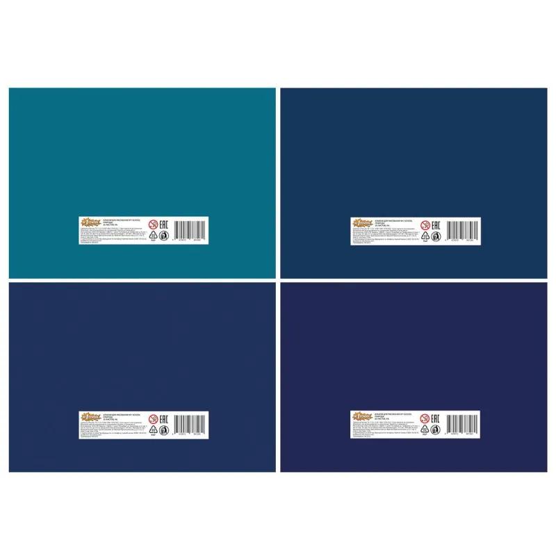 Альбом для рисования Комус Класс Природа 20 л. скрепка А4 ВД 4шт/уп