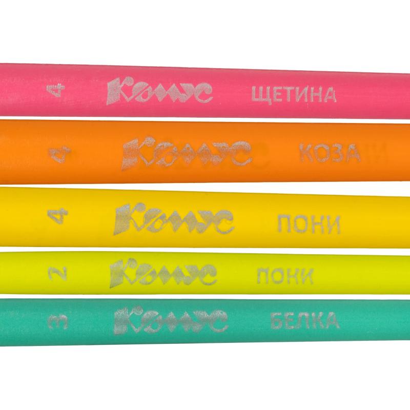 Набор кистей Комус Класс Максики,щет(№4),коза(№4),бел(№3),пони(№2,4),5шт
