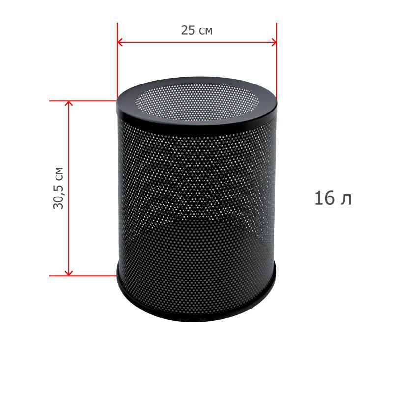 Корзина для мусора 16л К250 низ.перф.черн.