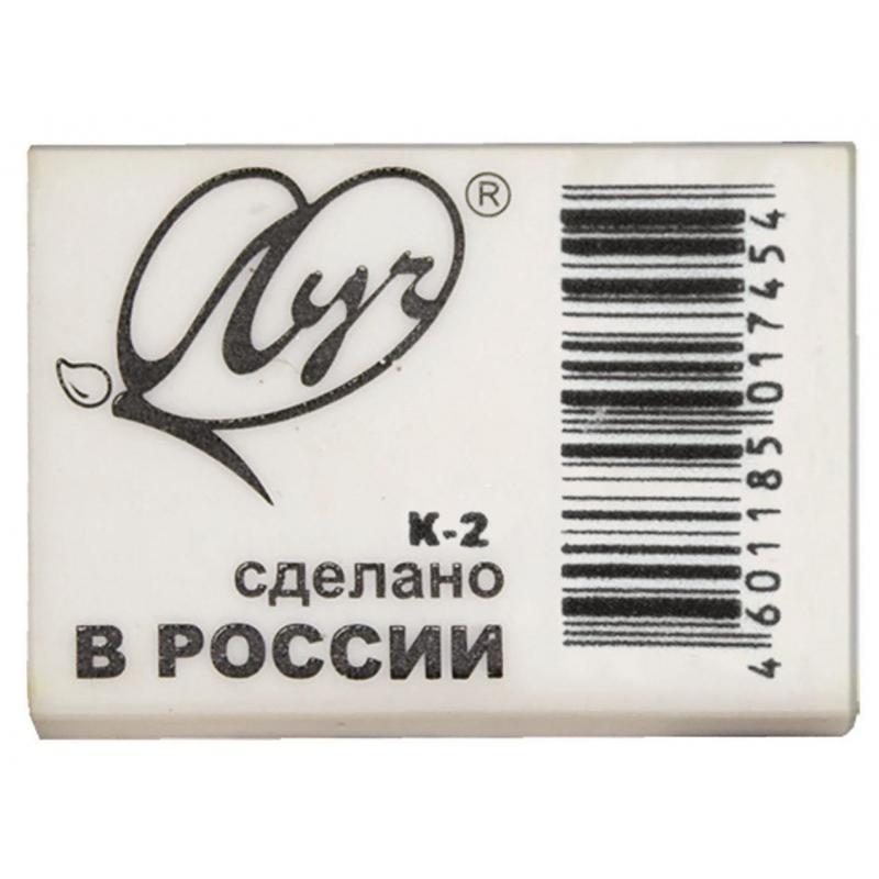 Ластик Луч Классика 31x22x8 мм белый К2