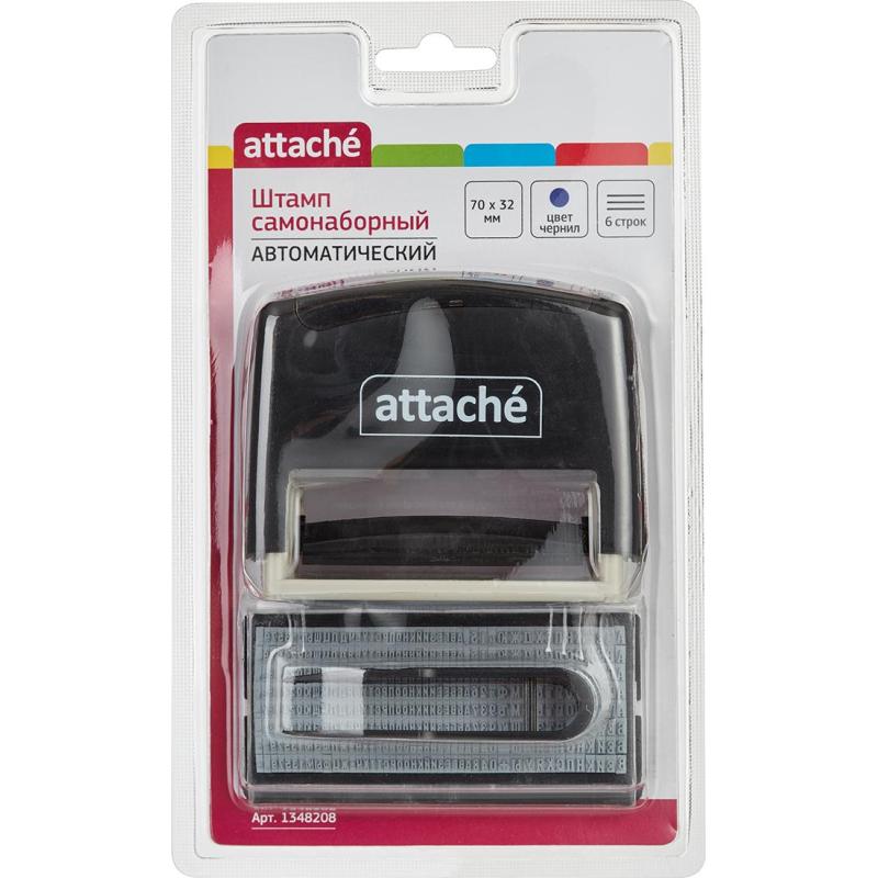 Штамп самонаборный Attache 1-6 стр. 70х32 8032