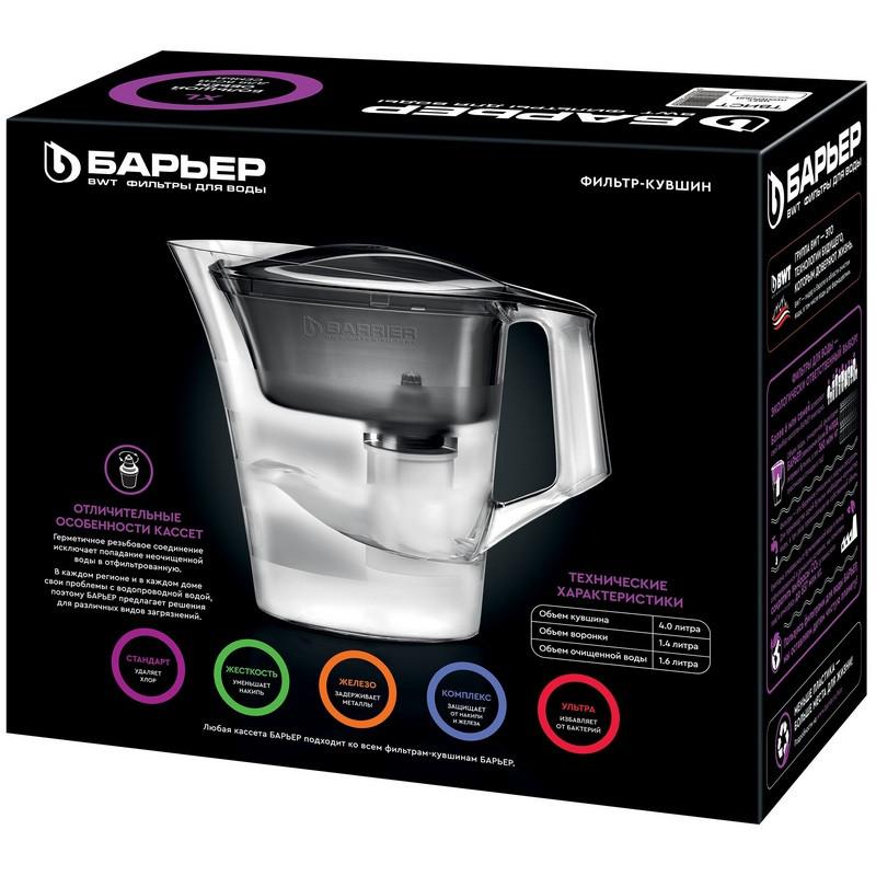 Фильтр -кувшин Барьер-Твист пурпурный (4.0/3.5л)