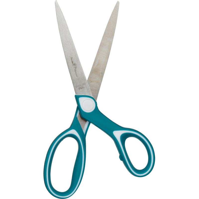 Ножницы Bruno Visconti LADYCUT 205 мм,ручки soft touch, в асс,европ 60-0058