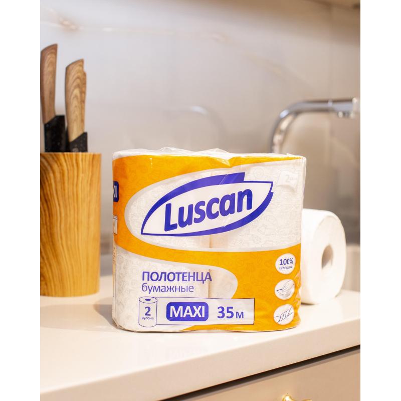 Полотенца бумажные LUSCAN Maxi 2-сл.,с тиснением, 2рул./уп.