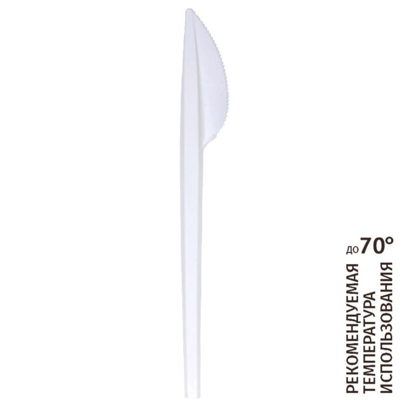 Нож одноразовый 165мм, белый, КОМУС ПС 100шт/уп