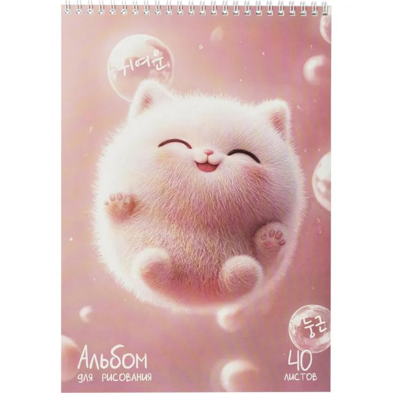 Альбом для рисования Комус Класс Пухляши,А4,40л,спираль,в асс,2шт/уп