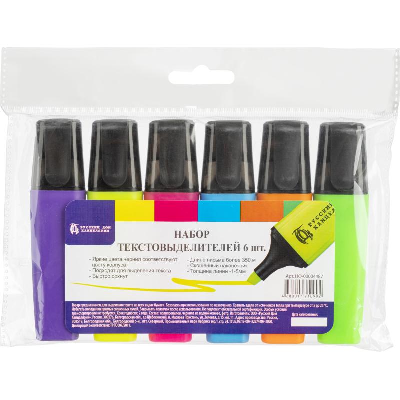Маркер текстовыделитель 1-5мм,6цв/наб,пвх пакет (жел,зел,оран,роз,гол,фиол)