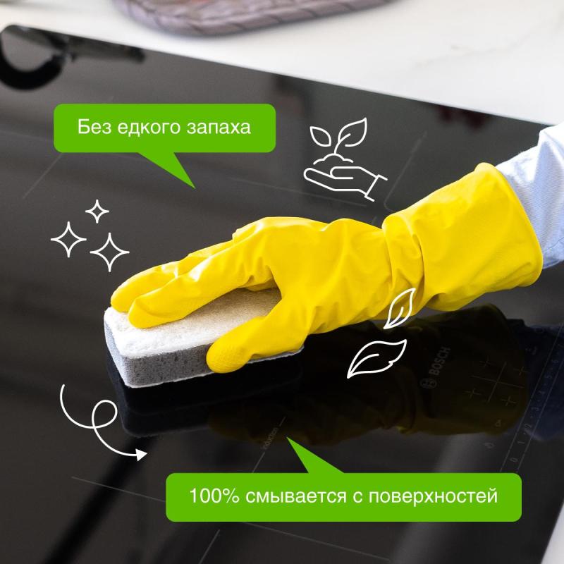 Чистящее средство для плит Synergetic от жира и нагара Биоразлагаемое, 5л