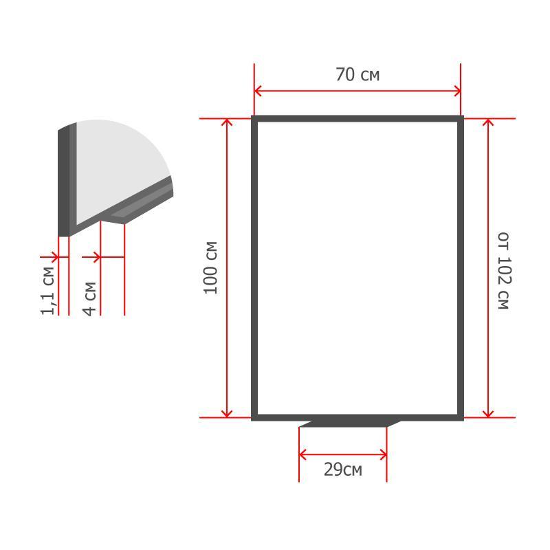 Флипчарт магнитно-маркерный Attache 70х100 см настенный/надверный