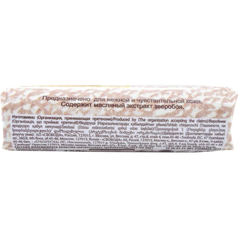 Мыло туалетное 100г ДЕТСКОЕ