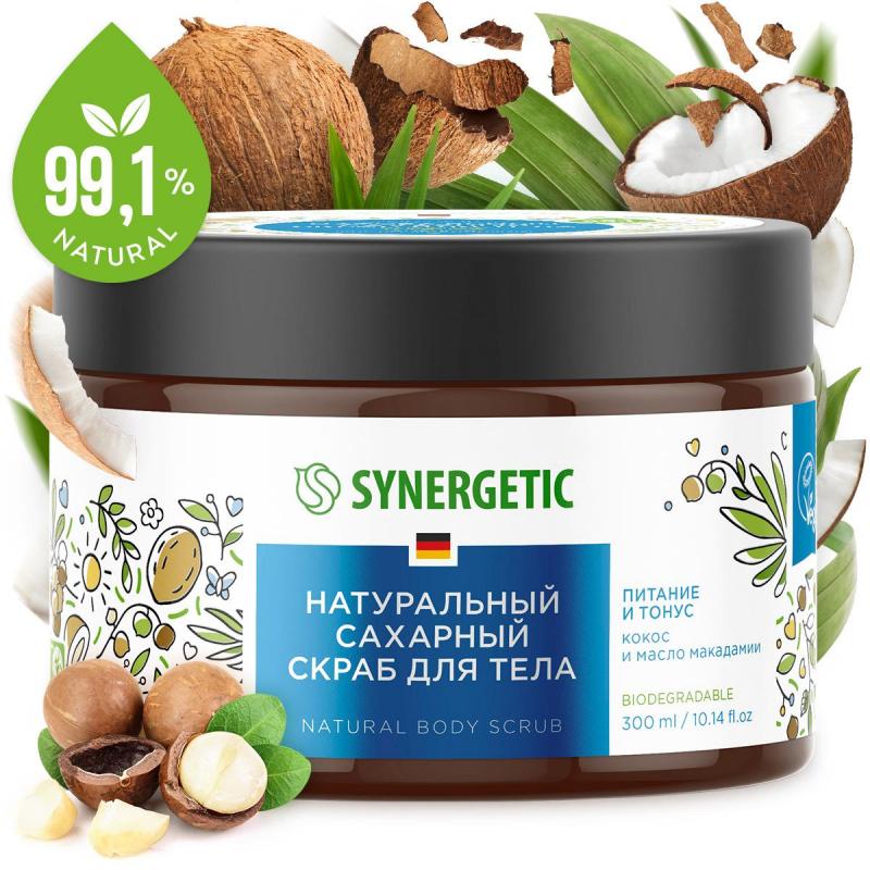 Скраб для тела SYNERGETIC кокос и масло макадамии 300мл