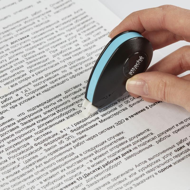 Корректирующая лента 5ммx6м '690 Galaxy