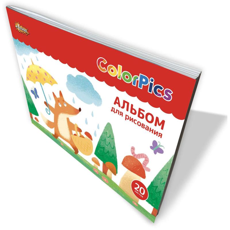 Альбом для рисования Комус Класс ColorPics 20 л. скрепка А4 ВД 4шт/уп