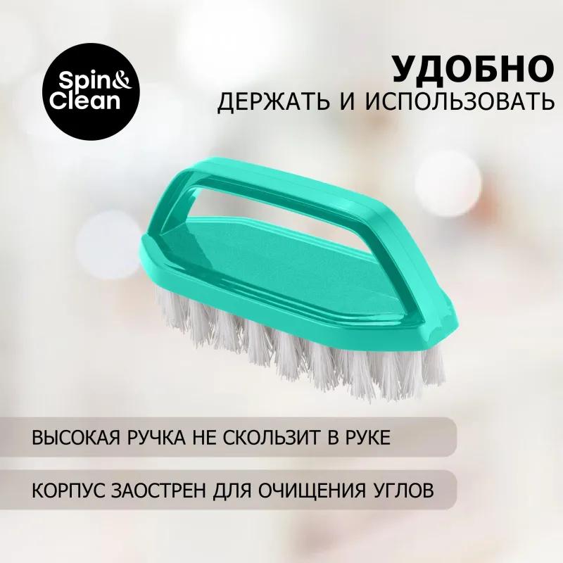 Щетка -утюжок Disco аквамарин, 14 см SC531010027