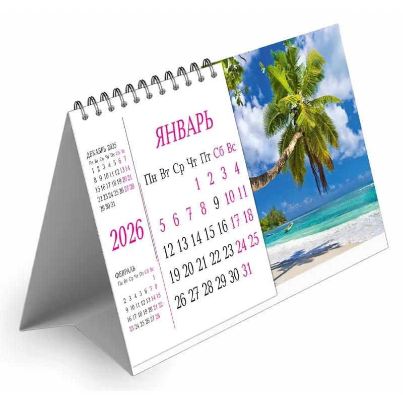 Календарь-домик настольный 2026 Attache, Пейзаж, 190х100