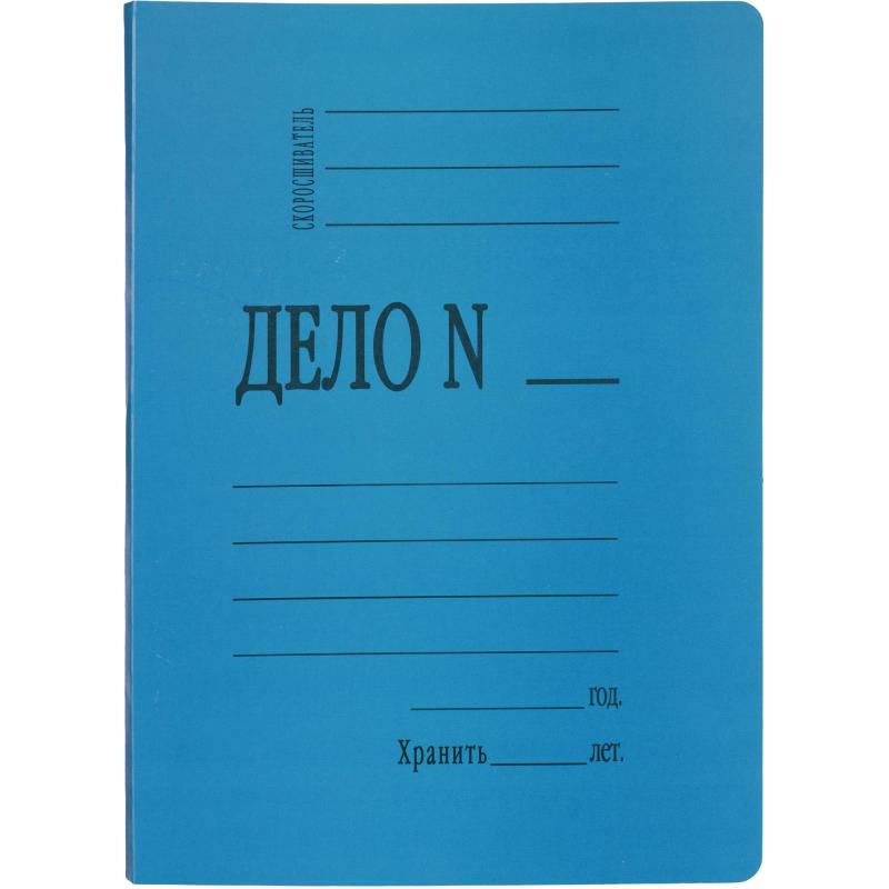 Скоросшиватель картон. Дело 300гр/м2 мелованный 4 цвета, 20 шт/уп