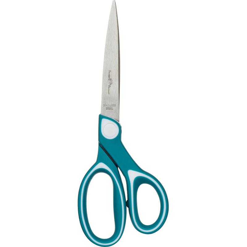 Ножницы Bruno Visconti LADYCUT 205 мм,ручки soft touch, в асс,европ 60-0058