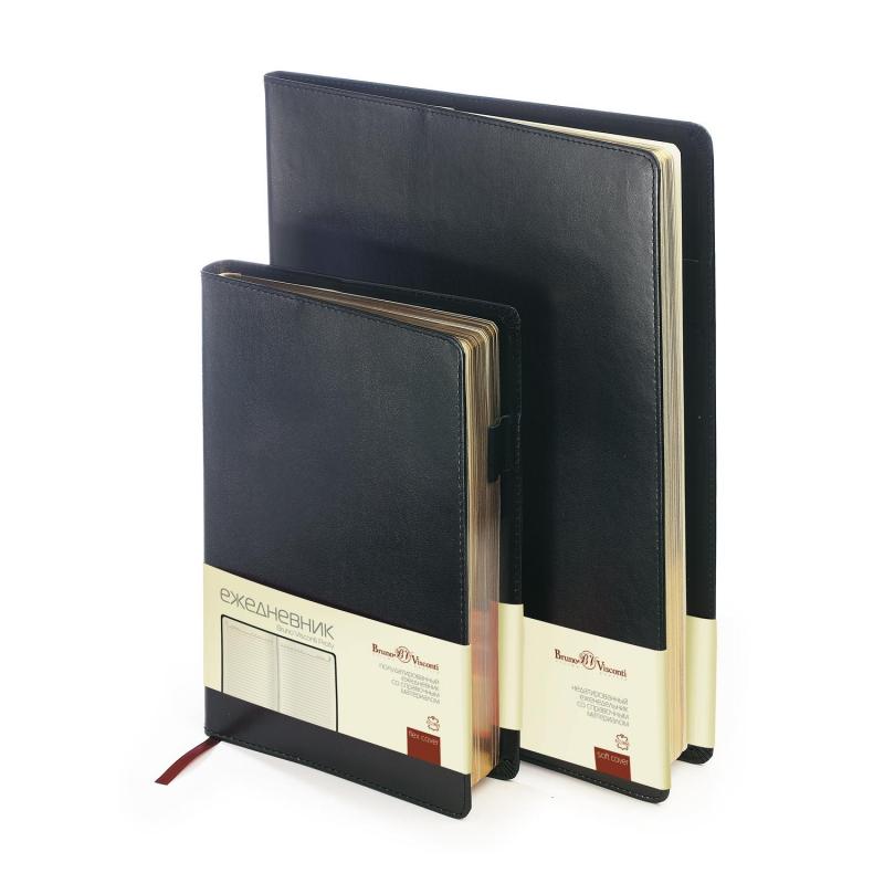 Еженедельник недатированный A4, 128 стр, Br.V.PROFY, 3-098/01