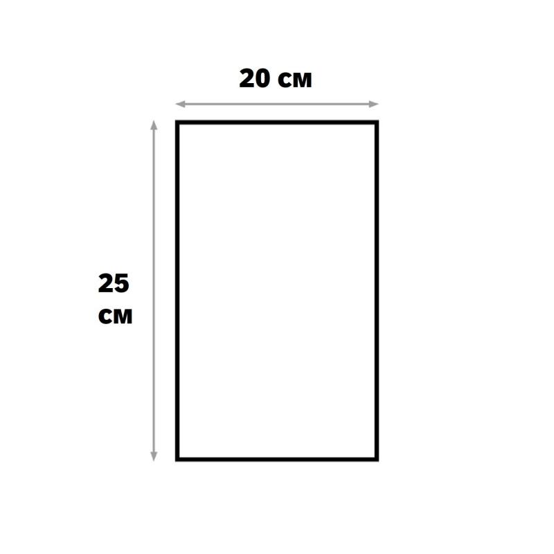 Пакет воздушно-пузырчатый 20х25+5 с клеевым клапаном 100 шт/уп