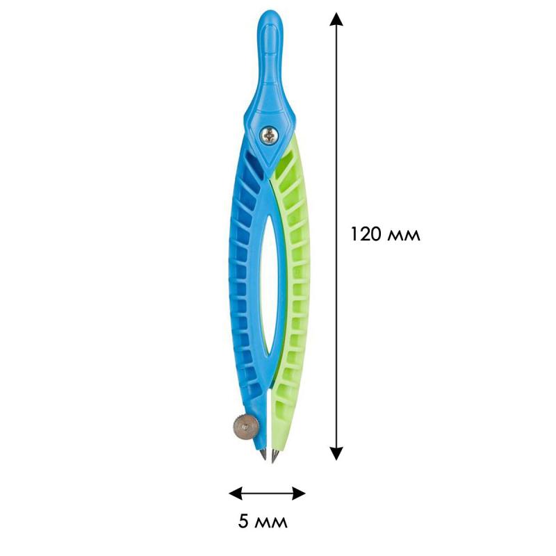 Готовальня 2 пр/наб пластик.циркуль 120 мм син/зелен пенал S84002