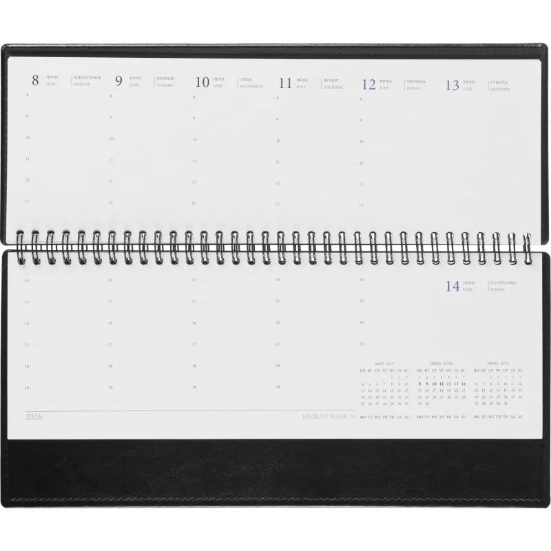 Планинг датированный 2026, черн, 303х150 мм, 120стр, Agenda