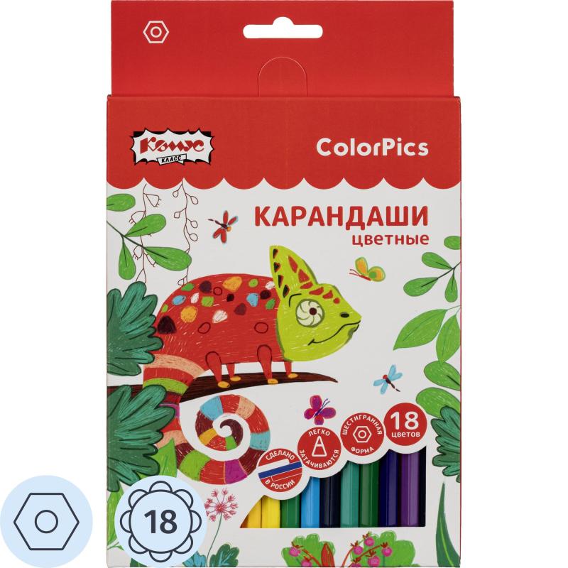 Карандаши цветные 18 цветов Комус Класс ColorPics, шестигранные
