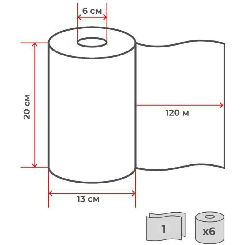 Полотенца бумажные д/дисп Luscan Prof Optima ЦВ 1 слбелцел 120м 6рул/уп