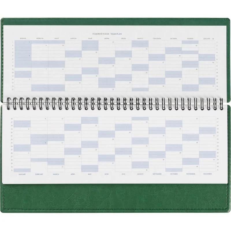 Планинг датированный 2026, зеленый,  303х150 мм, 120стр, Agenda