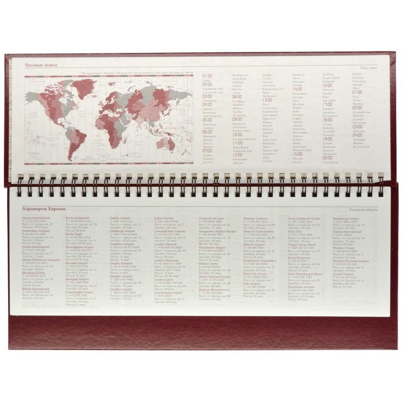 Планинг недатированный бордо,305х130, 64 л.,Ideal 3-457/04