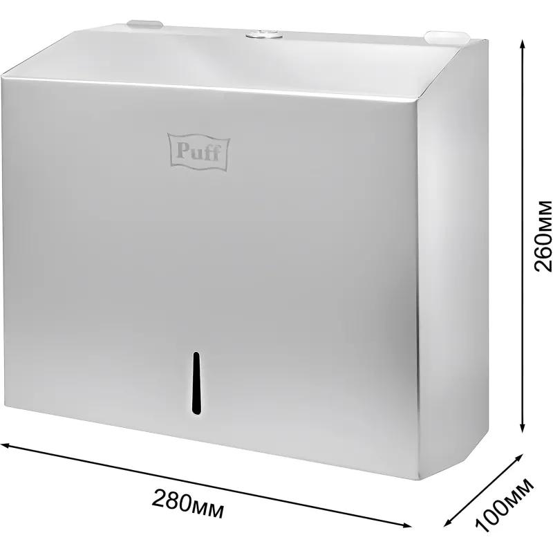 Диспенсер для полотенец лист V-слож нерж. cталь Puff-5610