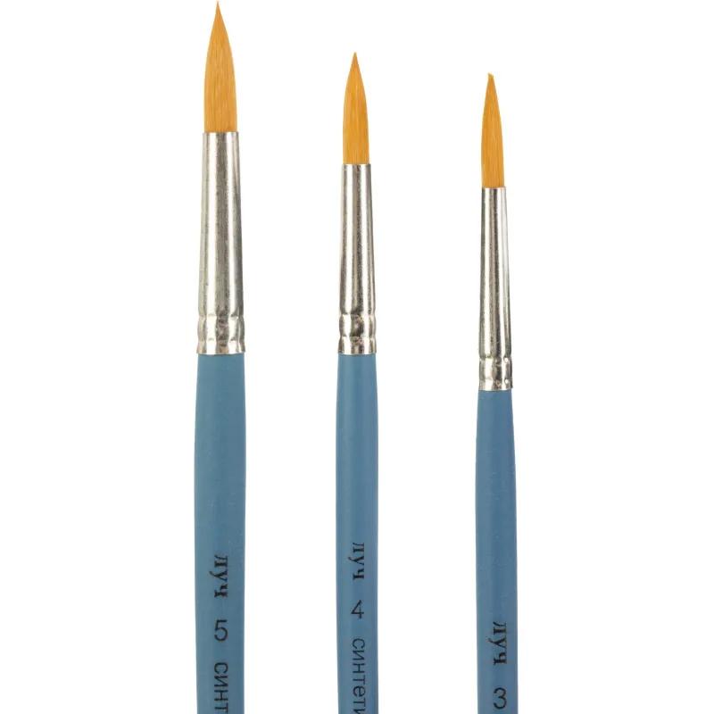 Набор кистей Классика цвета,4шт.СИНТЕТИКА(круглые№3-5;плоская№7)33С 2181-08