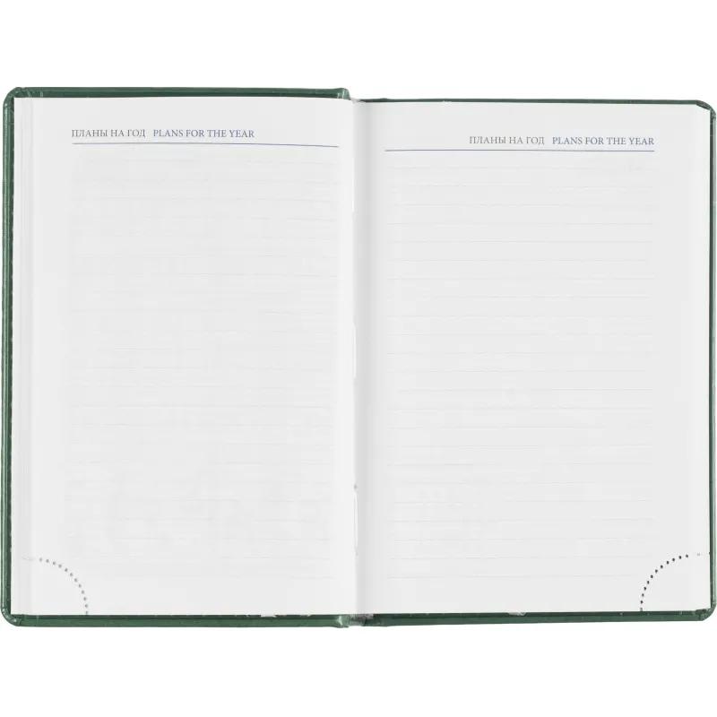 Ежедневник датированный 2026, зеленый,А6, 100х150 мм,336 стр,Agenda
