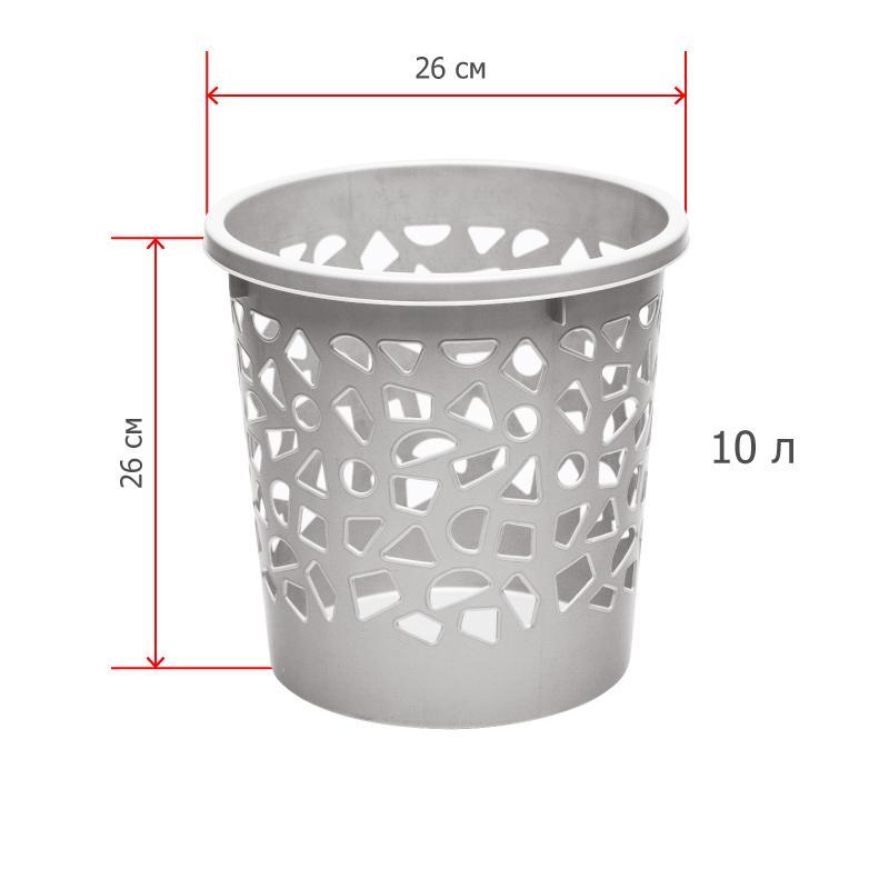 Корзина для мусора 9,6л пластик, с держателем