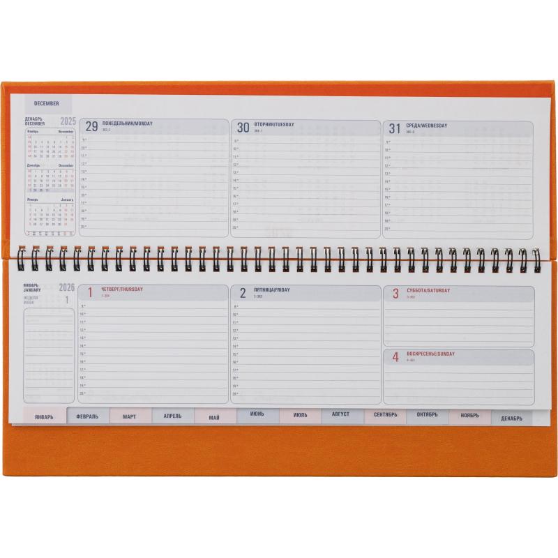 Планинг датированный 2026 ATTACHE 57л, 340х130, Сиам оранжевый
