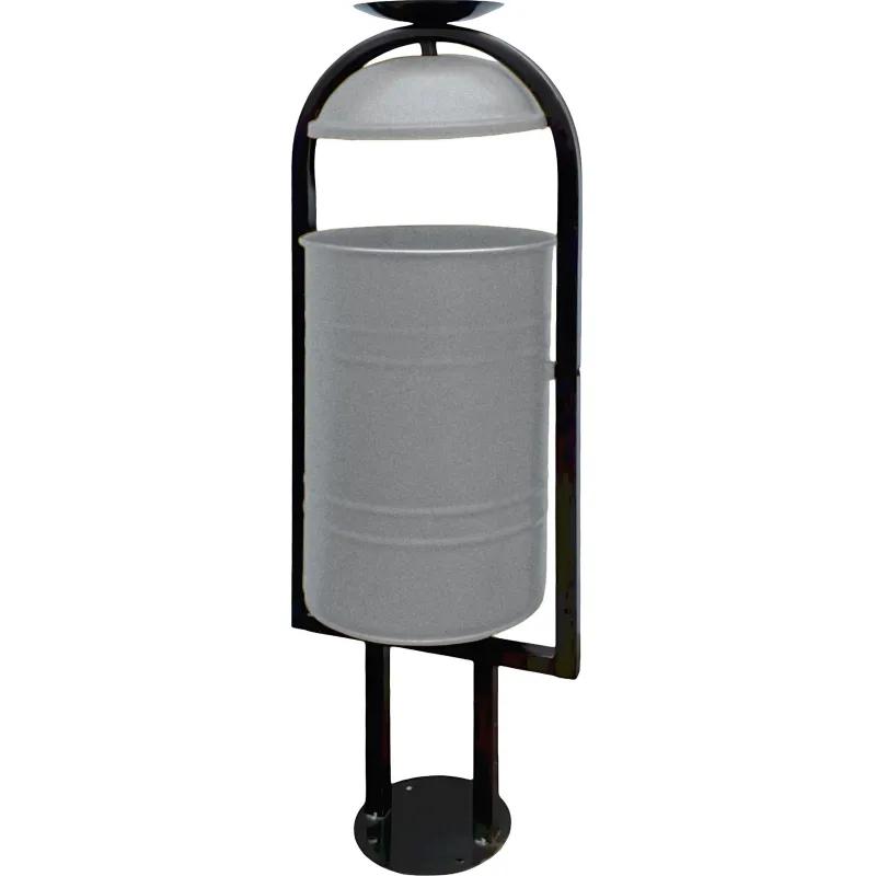 Урна уличная Космос с пепельницей УЦ-30П