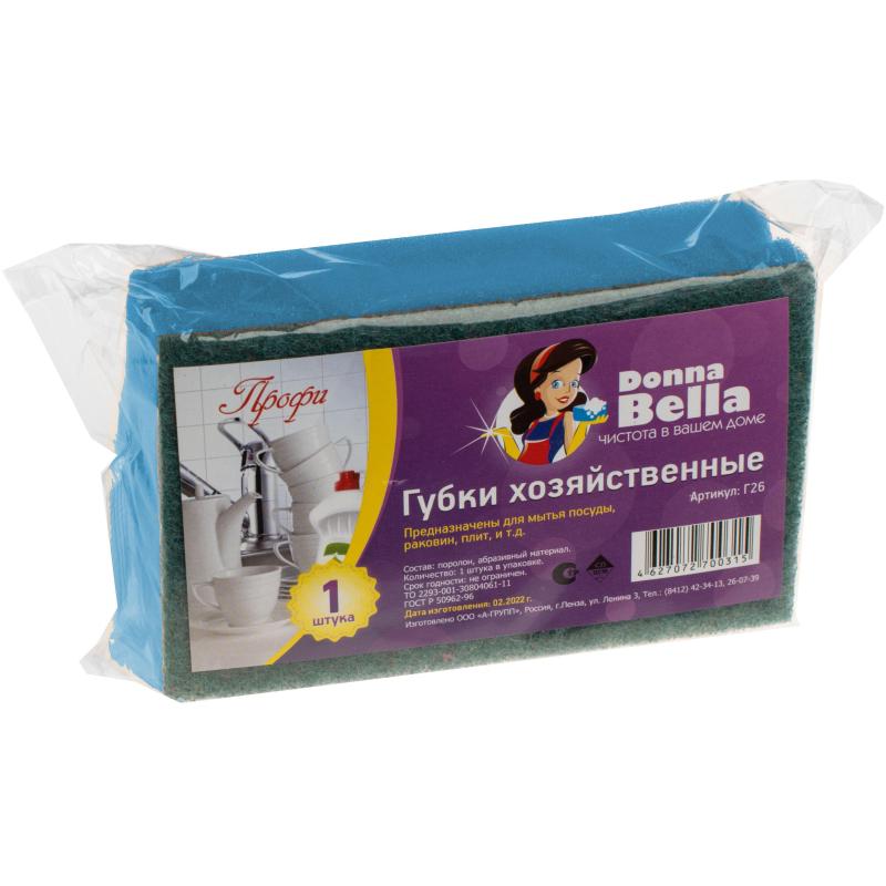 Губка хозяйственная Профи(1шт/уп) Мск