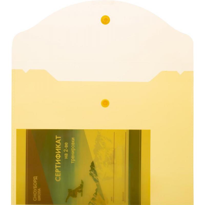 Папка-конверт на кнопке А5,190x240мм,Attache, 180мкм, 10шт.уп , ассорти