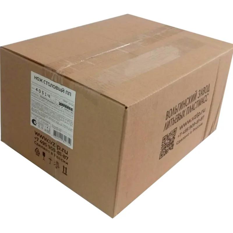 Нож одноразовый столовый 178,5 мм, черный. ПП, 1000 шт/кор