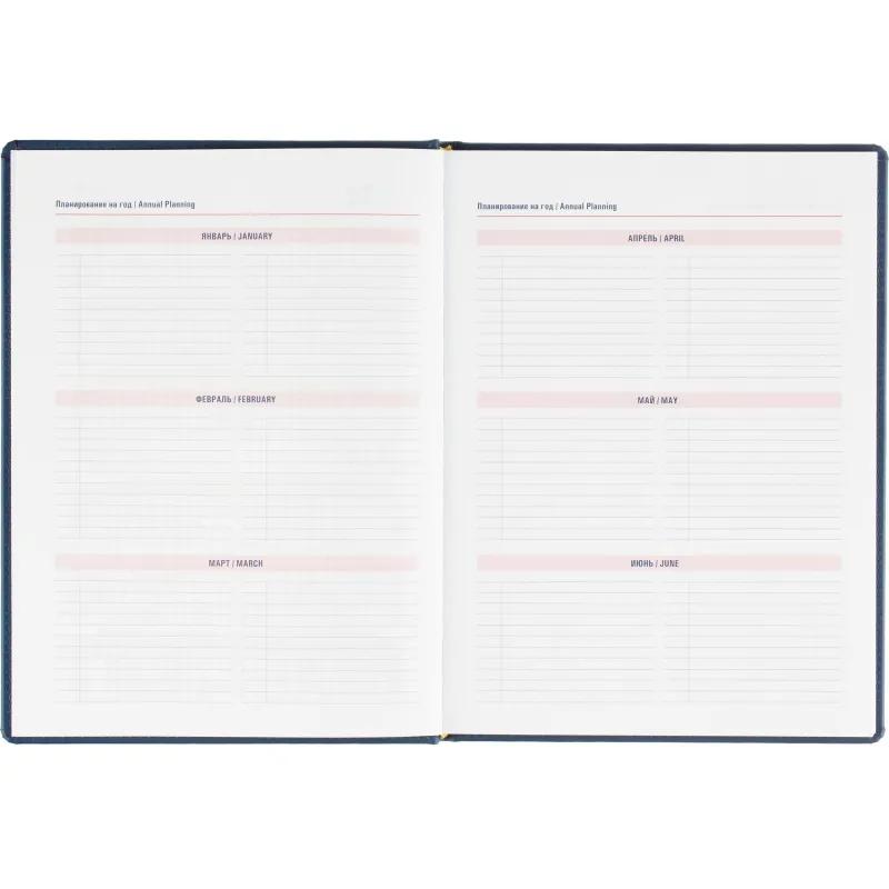 Еженедельник датированный 2026 АТТАСНЕ А4 72л, 200х270мм Сиам, синий