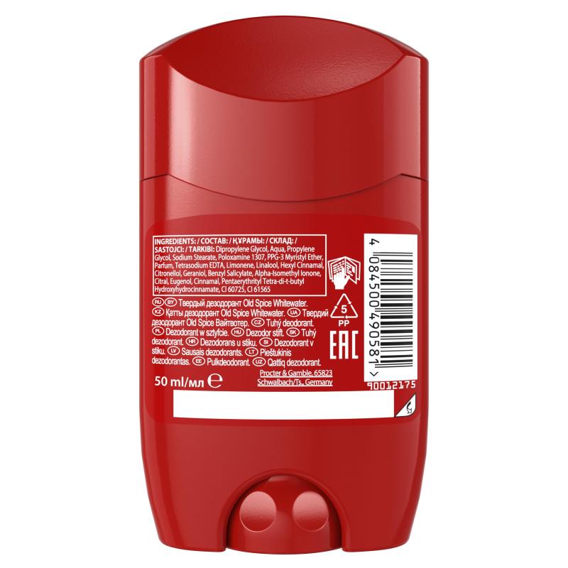 Дезодорант OLD SPICE твердый  WhiteWater 50мл