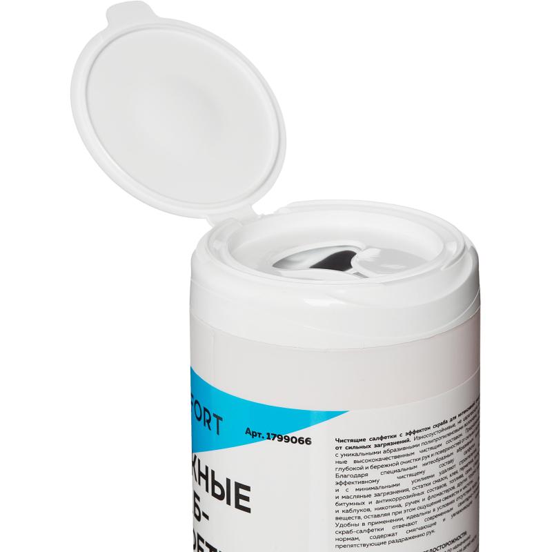 Салфетки влажные TOPFORT СКРАБ152x160мм  для очистки рук, 50 шт/уп