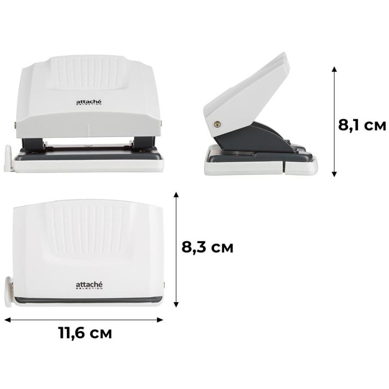 Дырокол до 20 листов, цвет белый