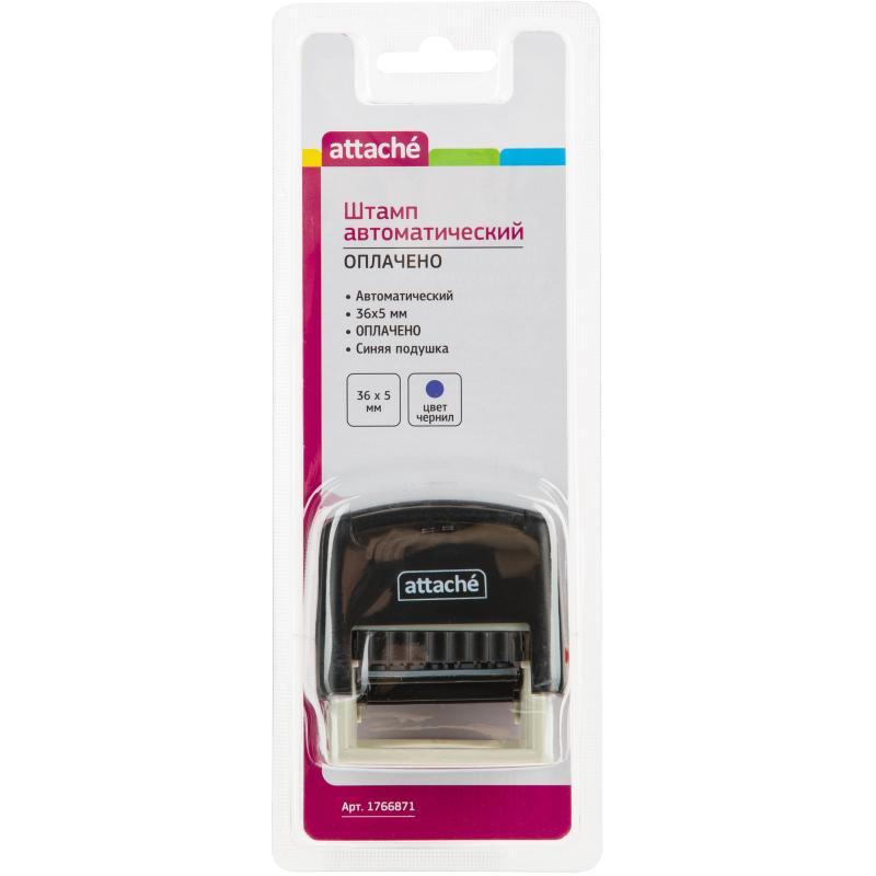 Штамп стандартный Attache ОПЛАЧЕНО 36х5 9011-T 1.2