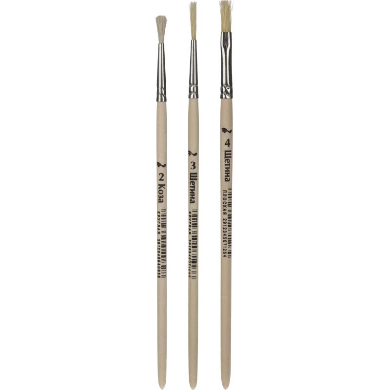 Набор школьный Комус Класс Максики 50 предметов