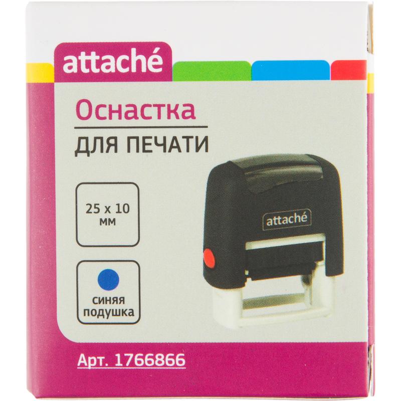 Оснастка для штампов пластик Attache 25х10 мм 9010