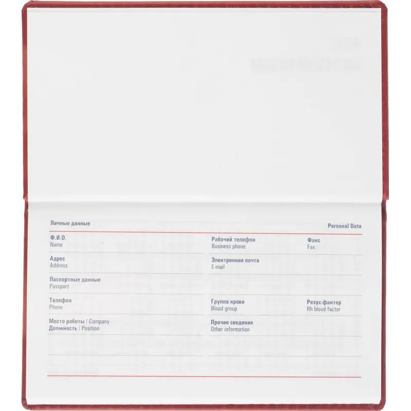 Еженедельник датированный 2026 АТТАСНЕ 64л, 90х160мм, карм.гор., Сиам бордо