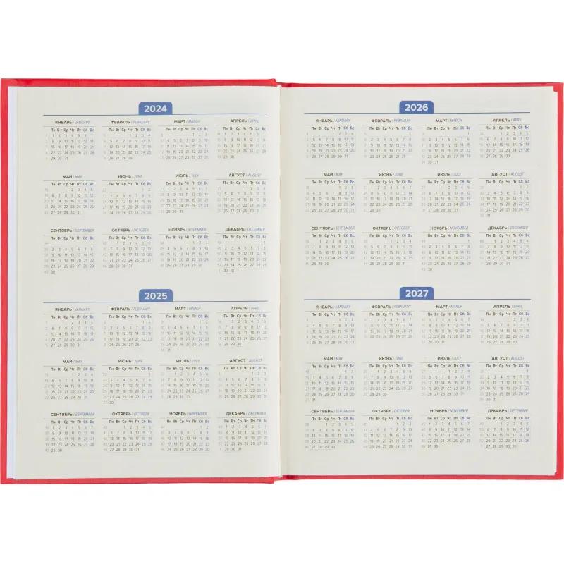 Ежедневник недатированный Attache Rain, А5, 160 л, красный