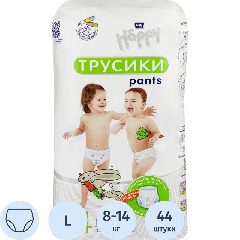 Подгузники - трусики Maxi, 44 шт./уп., вес 8-14 кг