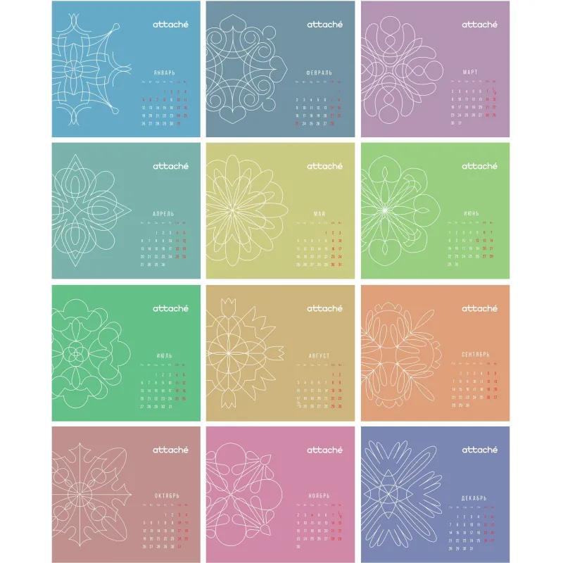 Календарь-домик настольный 2026 Attache, Орнамент, 120х110